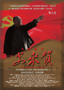 麻豆画精品传媒2021影视观看