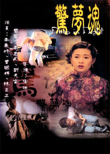 qt影视